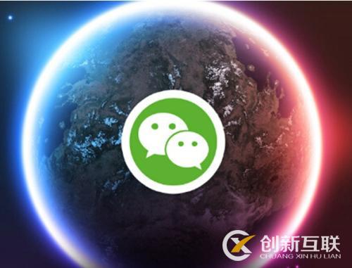 如何提高微信公眾號(hào)的點(diǎn)擊閱讀率？