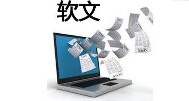 成功的營(yíng)銷軟文有什么特點(diǎn)？