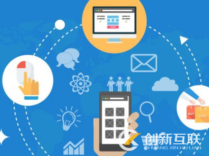 網(wǎng)站主流推廣方式有哪些？