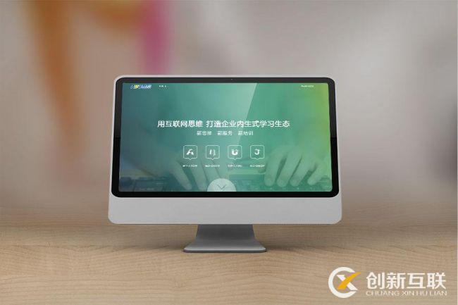 英文網(wǎng)站設(shè)計(jì)需要注意哪些問題？