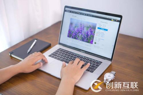 開發(fā)一個網(wǎng)站一般需要多長時間？
