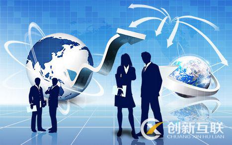 企業(yè)選擇網(wǎng)站建設(shè)公司時(shí)需要注意什么？