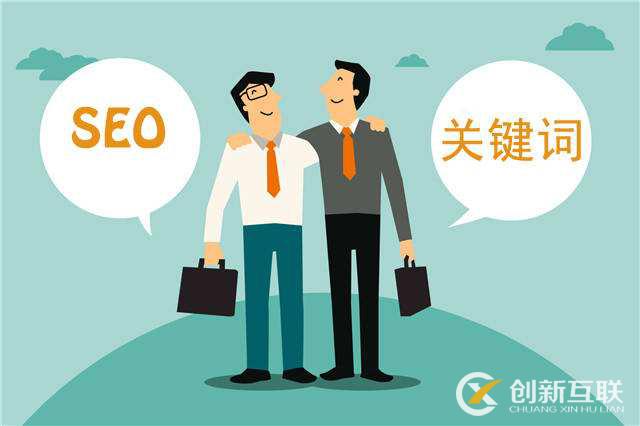移動網(wǎng)站做排名優(yōu)化有哪些技巧？