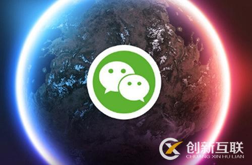 微信公眾號(hào)運(yùn)營(yíng)的基本原則是什么？