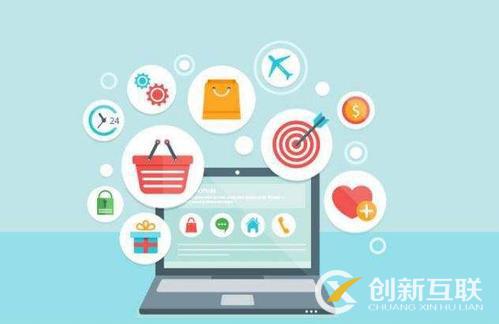 網(wǎng)站設(shè)計的理念如何貫徹落實？