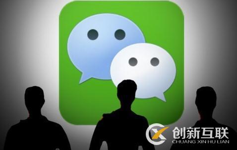 怎么解決微信公眾賬號掉粉的問題？