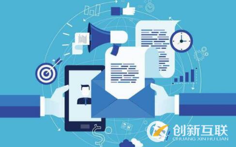 整站優(yōu)化和還是關(guān)鍵詞優(yōu)化有什么區(qū)別？
