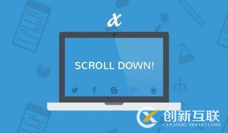 網站圖文結合的設計方法是什么？