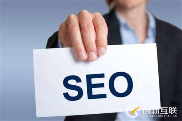 site網(wǎng)站首頁快照為什么不在第一位？