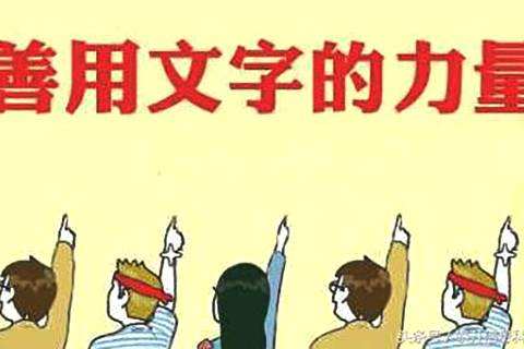 軟文營銷廣告植入的方式是什么？