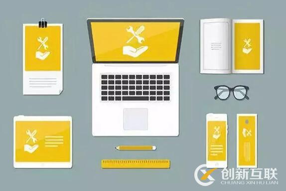 網(wǎng)站應(yīng)該避免哪些設(shè)計(jì)錯誤？