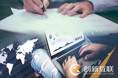 網(wǎng)站應(yīng)該選擇單頁(yè)設(shè)計(jì)還是多頁(yè)設(shè)計(jì)？