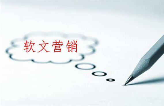 軟文圖片怎么做可以提高用戶體驗(yàn)？