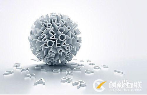 網(wǎng)站應(yīng)該選擇單頁(yè)設(shè)計(jì)還是多頁(yè)設(shè)計(jì)？