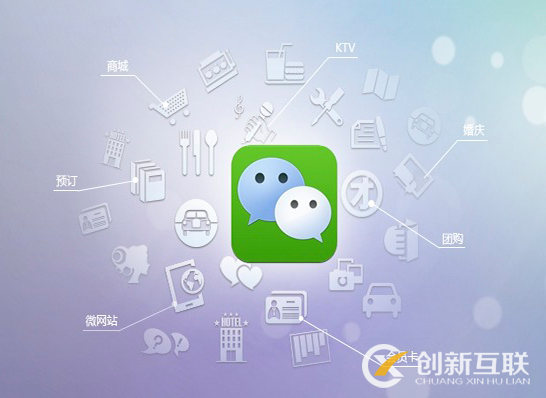 微信推廣中內(nèi)容的重要性是什么？