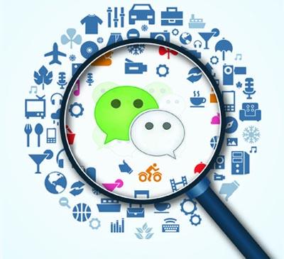 微信公眾號(hào)的隱形違規(guī)是什么？
