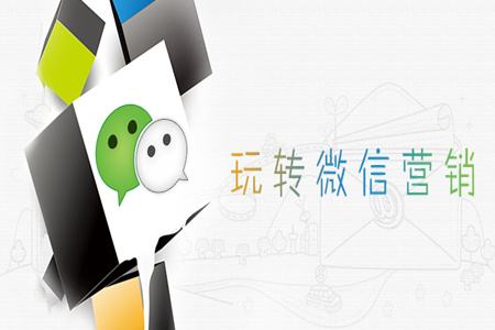 企業(yè)微信公眾號生存的現(xiàn)狀問題是什么？