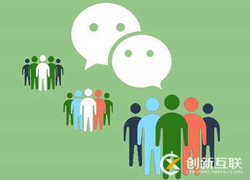 微信公眾號(hào)常見(jiàn)的互動(dòng)營(yíng)銷活動(dòng)是什么？