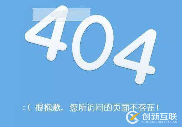 網(wǎng)站為什么會出現(xiàn)死鏈？