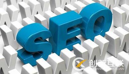 網(wǎng)站排名異常該如何處理？