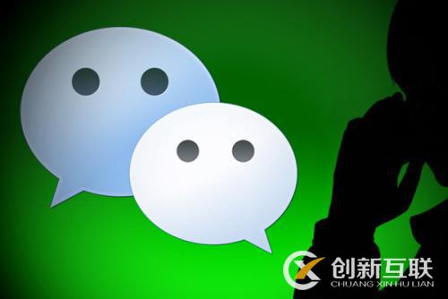 微信公眾號營銷的優(yōu)勢在哪里？