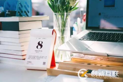 美妝類品牌怎么做小紅書推廣？