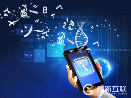 負(fù)面輿情如何應(yīng)對與處理？