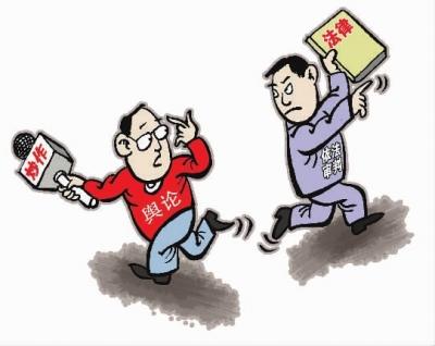 輿情處理機(jī)構(gòu)的三大特點(diǎn)是什么？