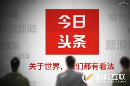 常見的自媒體形式有哪些？