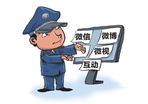 輿情優(yōu)化的意義是什么？