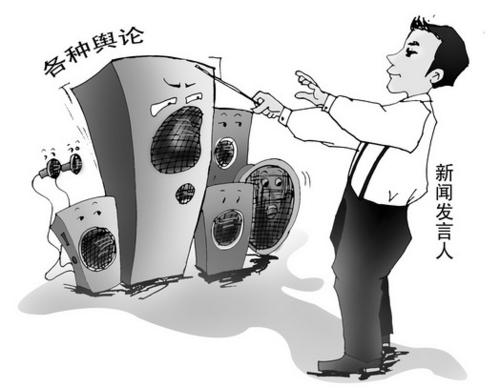 輿情優(yōu)化在解決網(wǎng)絡(luò)事件時的步驟是什么？