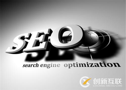 網(wǎng)站標題中符號的意義是什么？