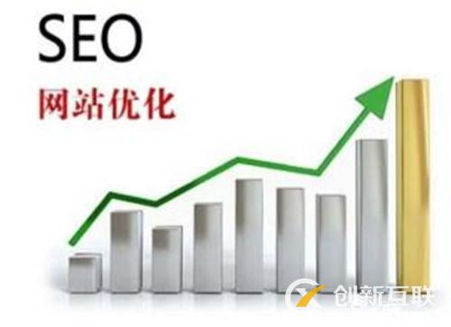 網(wǎng)站收錄正常卻沒(méi)有排名是什么原因造成的？