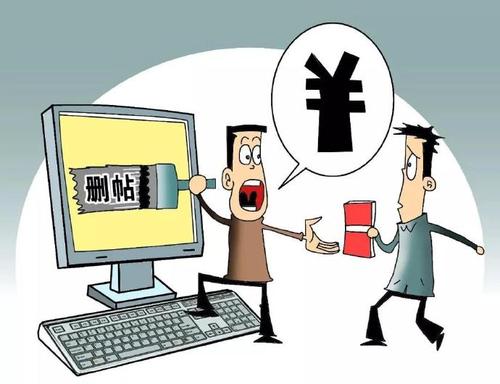 如何正確處理企業(yè)負(fù)面危機(jī)信息？