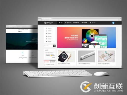 電商網(wǎng)站開(kāi)發(fā)應(yīng)該關(guān)注的5個(gè)注意事項(xiàng)是什么？