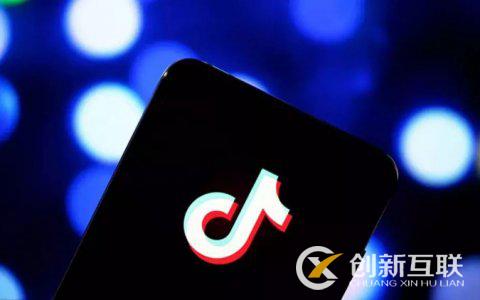 抖音變現(xiàn)的方式有哪些？