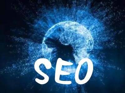 seo優(yōu)化中新網(wǎng)頁(yè)與老網(wǎng)頁(yè)的不同是什么？