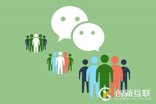 微信公眾號(hào)圖文內(nèi)容如何優(yōu)化？