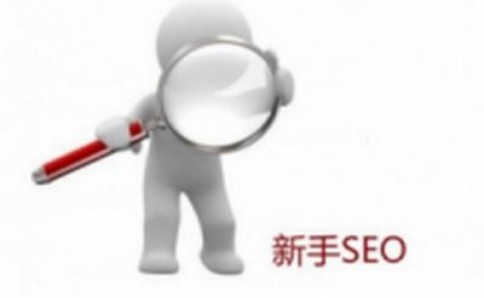 怎樣才能把微信營(yíng)銷真實(shí)運(yùn)營(yíng)起來