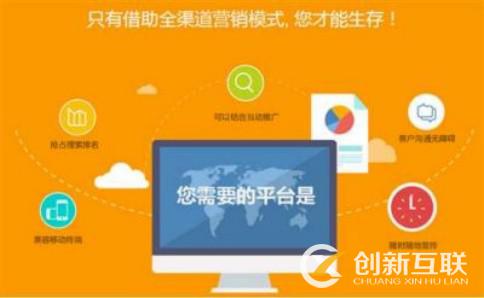 關(guān)于老域名seo優(yōu)化的小技巧你學會多少？