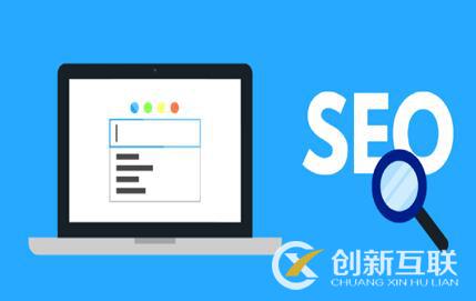 SEO人員如何做用戶研究？