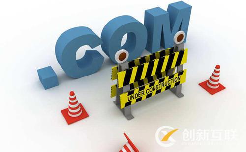 營銷型網(wǎng)站的一般流程是什么？