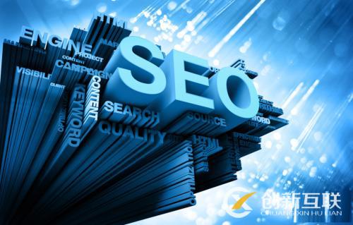 SEO優(yōu)化的效果應(yīng)該如何檢測(cè)？