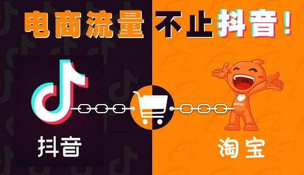 微商如何借助短視頻的優(yōu)勢打造爆款產(chǎn)品？
