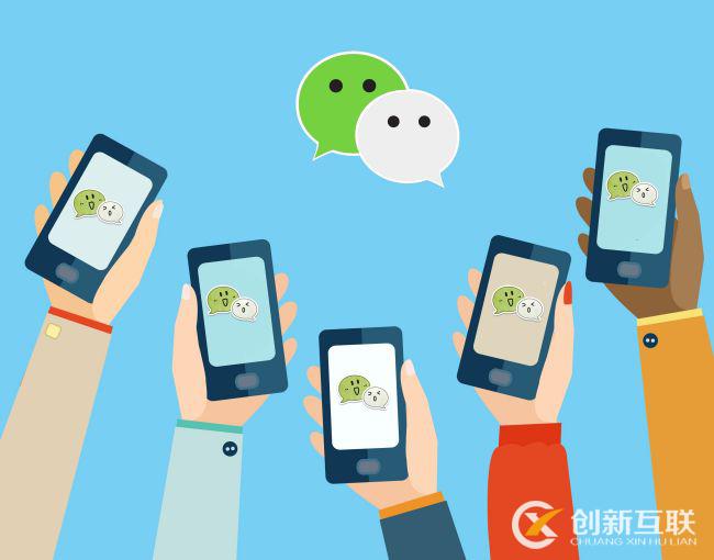 微信公眾號(hào)如何運(yùn)營(yíng)可以快速漲粉？