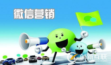 公眾號內容創(chuàng)作應該有怎樣的思路？