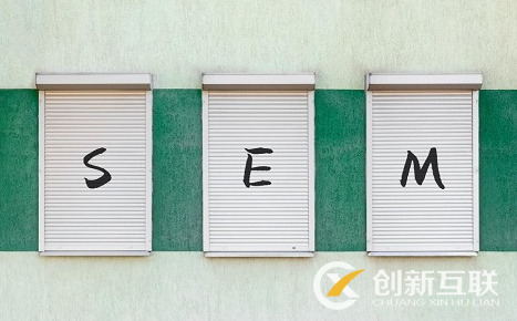 SEM賬戶搭建的5大思路你知道嗎？