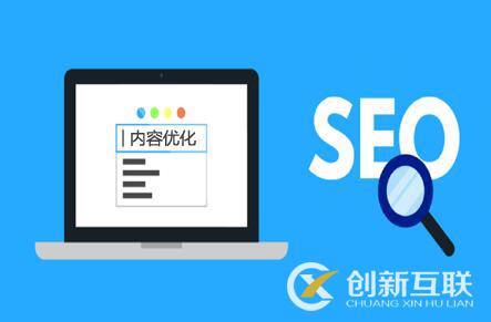 如何選擇虛擬主機(jī)有利于SEO？