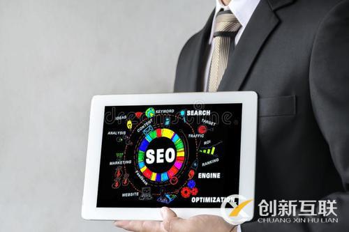 seo優(yōu)化人員如何書寫偽原創(chuàng)內(nèi)容？