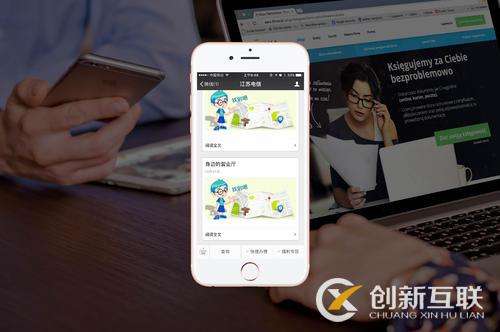 小程序關(guān)鍵詞推廣應(yīng)該怎么做好？